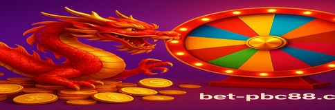 pbc88BET একটি বিশেষ অনলাইন বেটিং প্ল্যাটফর্ম