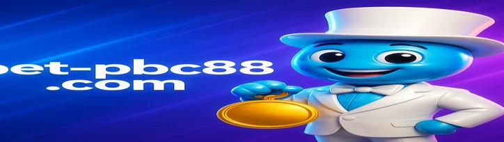 LGPD pbc88